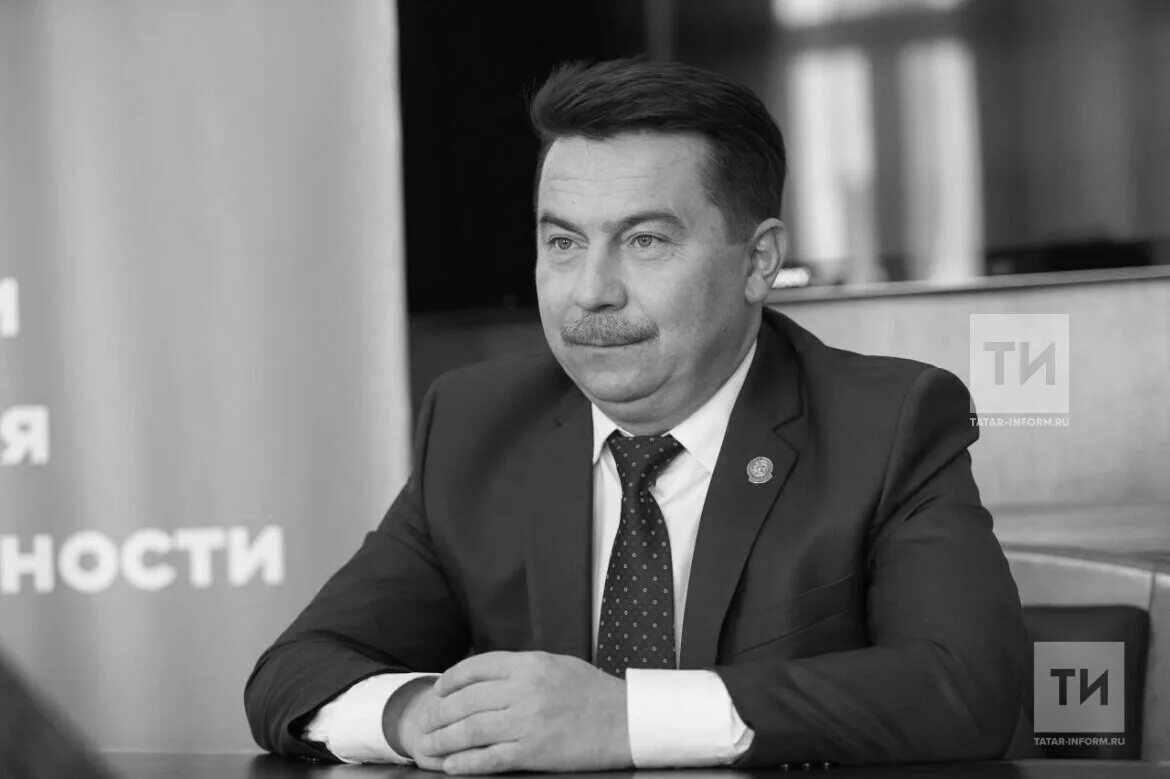 Министр здравоохранения республики татарстан фото Скончался министр здравоохранения РТ Марат Садыков
