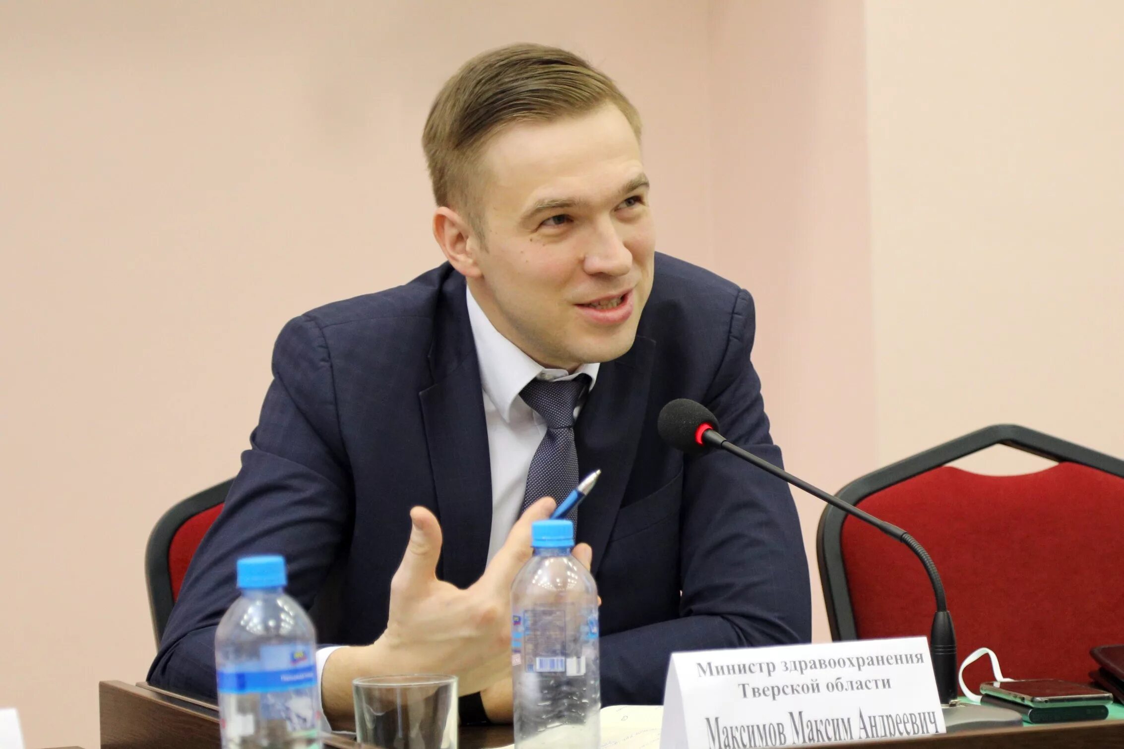Министр здравоохранения тверской области фото В областной больнице состоялся первый учебный семинар для организаторов здравоох