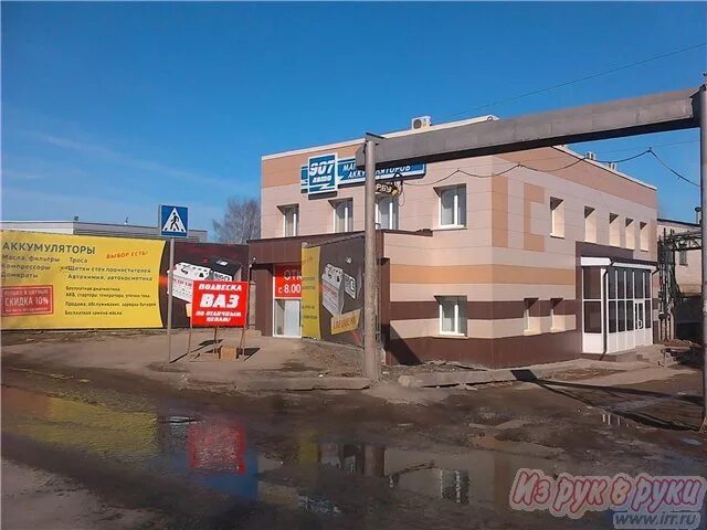 Минивини ул северное кольцо 54 киров фото Помещение 150 кв. м, Северное Кольцо ул, 54, отдельное строение в Кирове / Купит