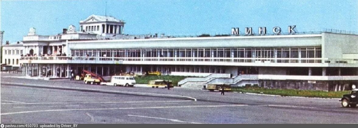 Минск 1 фото Новы будынак аэравакзала аэрапорта "Мінск" - Retro photos