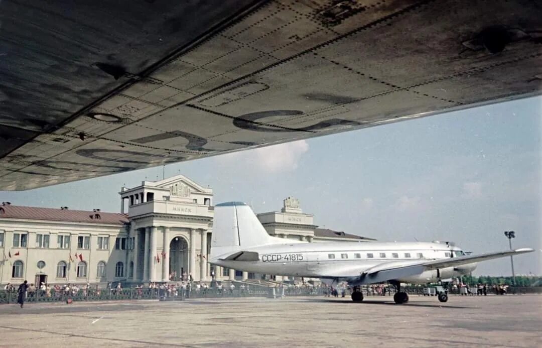 Минск 1 фото 60-е годы. Аэропорт Минск-1 2024 Подслушано Бортпроводник ✈ ВКонтакте