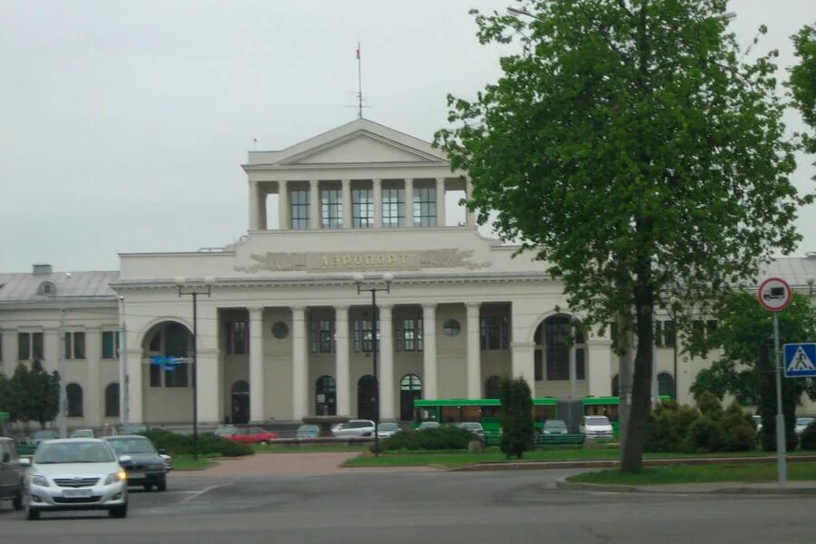 Минск 1 фото Район Аэропорт Минск-1 взгляд старожилов " История и жизнь Беларуси