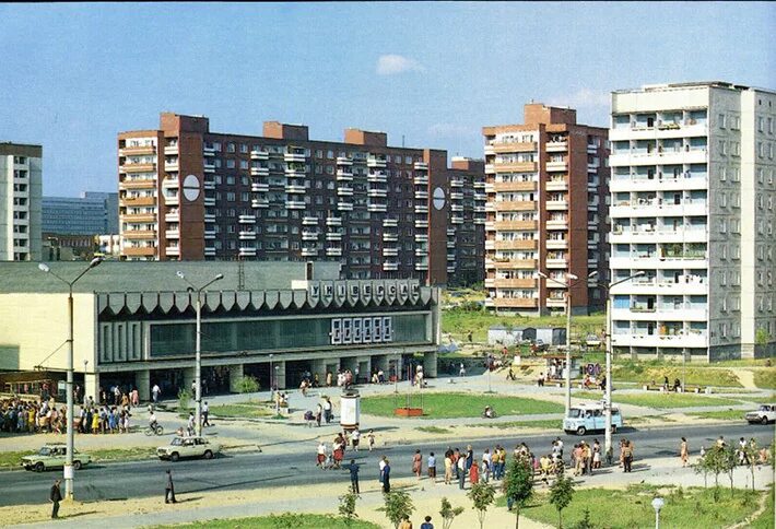 Минск 1980 фото Судьба бывших советских универсамов Минска