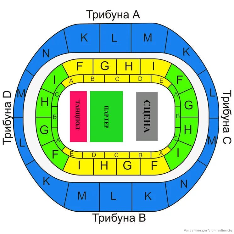 Минск арена фото зала по секторам Элтон Джон с концертом в Минске - Форум onliner.by