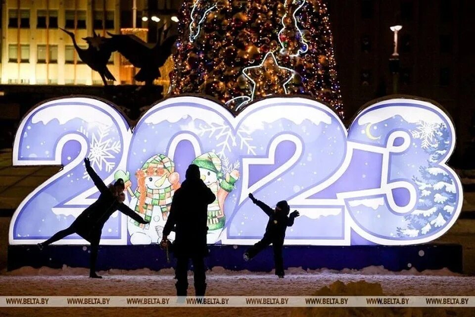 Минск фото 2023 года Новогодние праздники 2022-2023 в Минске: программа мероприятий, куда сходить - K