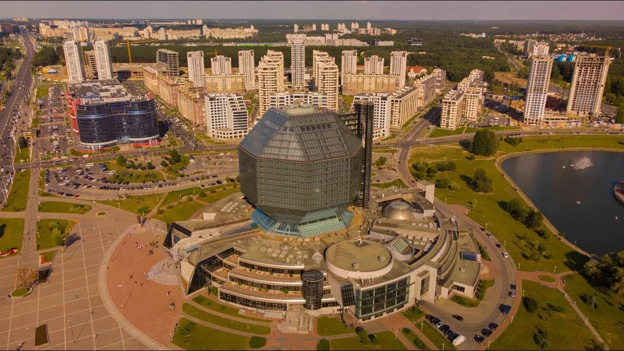 Минск фото 2023 года Minsk,Ushodni 2019 - YouTube