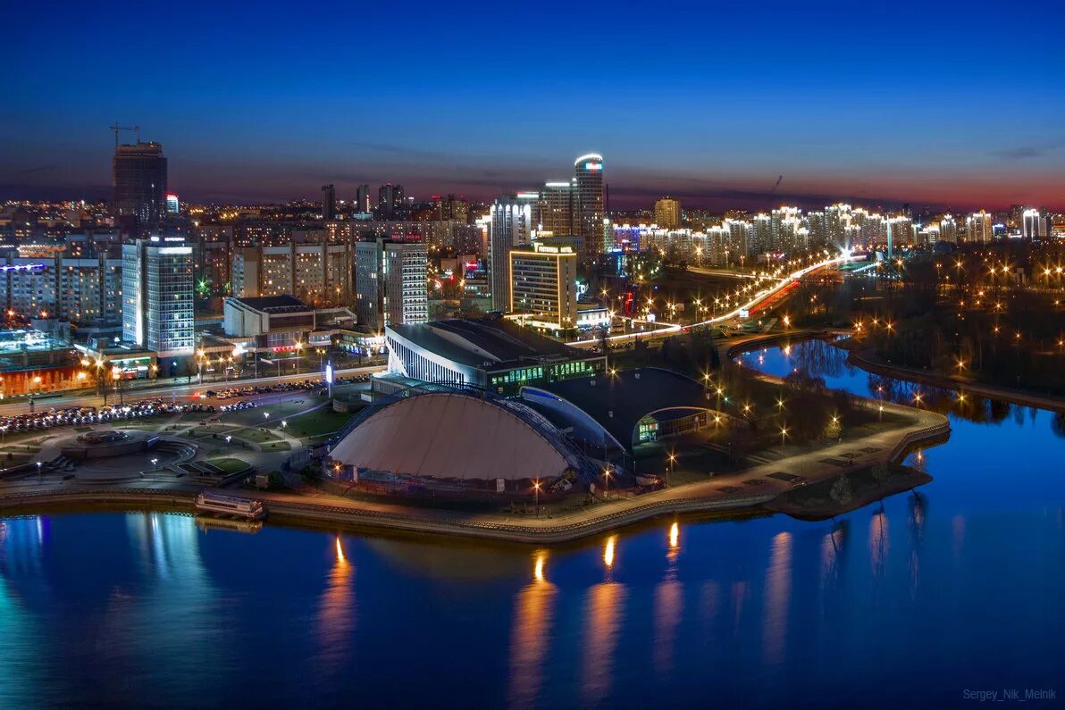 Минск фото города 2024 год Внешние связи