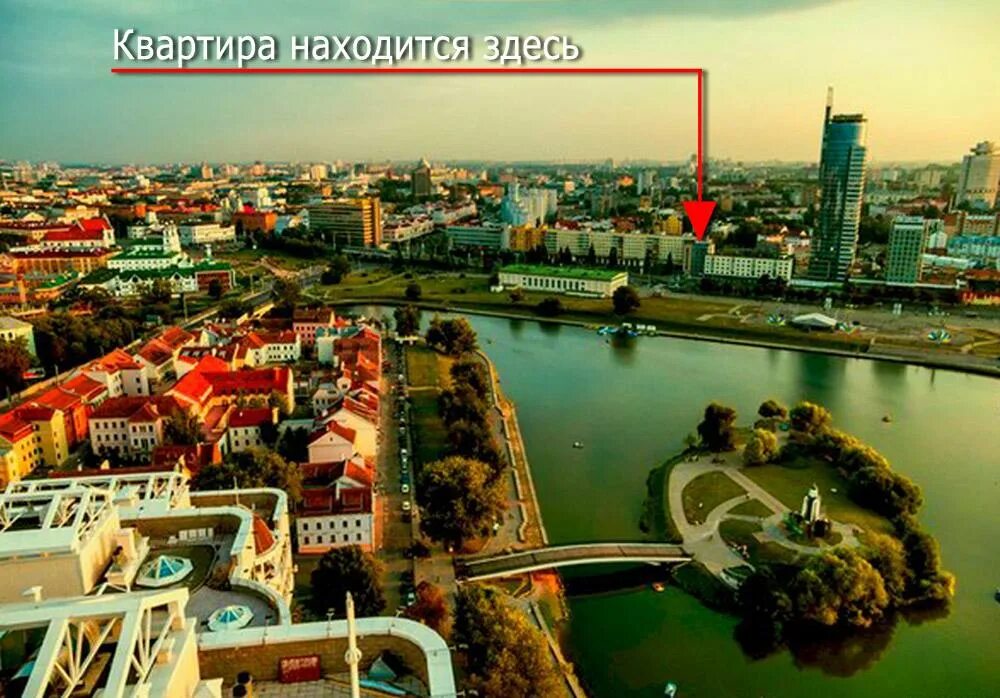 Минск фото отзывы Отель Apartment MarMartOtel in Centre , Минск, Беларусь - отзывы 2024, рейтинг о
