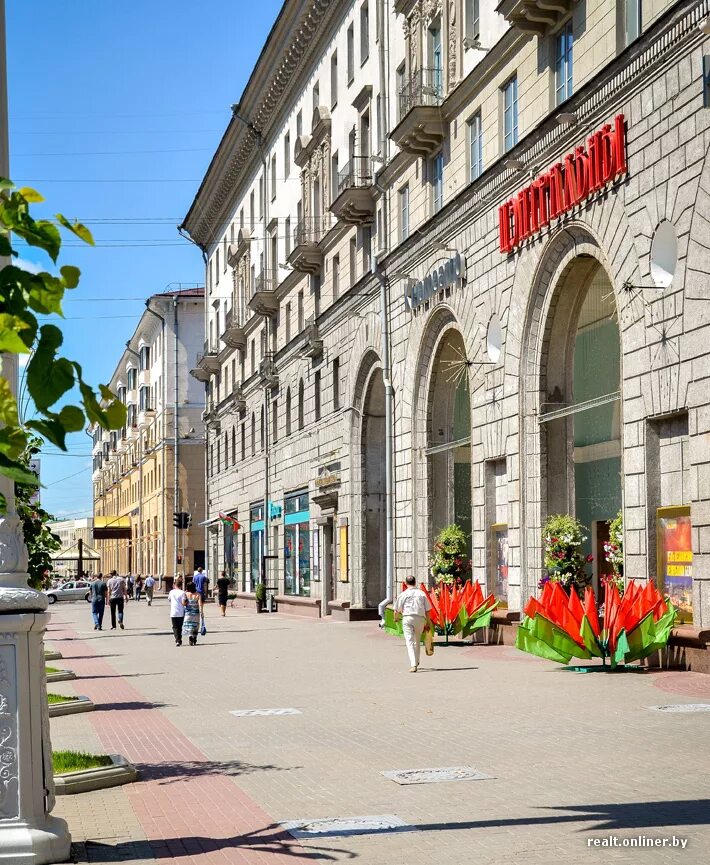 Минск фото улиц Было - стало: центральные улицы Минска от середины XX века до наших дней