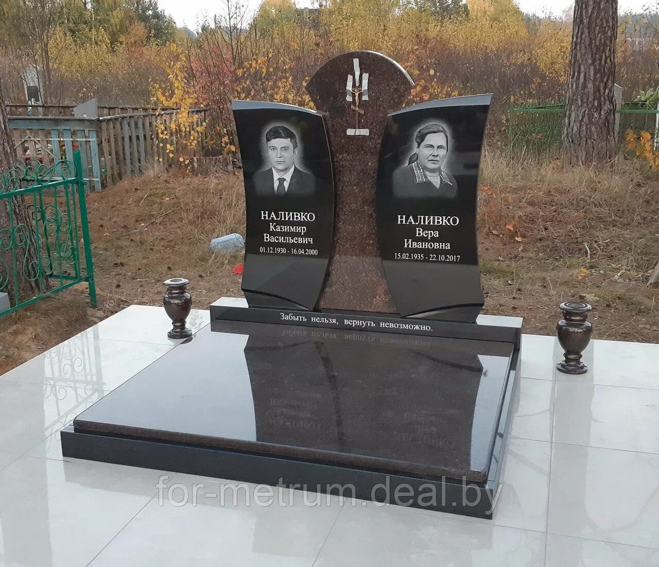 Минск гранит памятник цены фото Памятник двойной 105-Д: продажа, цена в Бресте. Надгробия и памятники от "ООО Фо