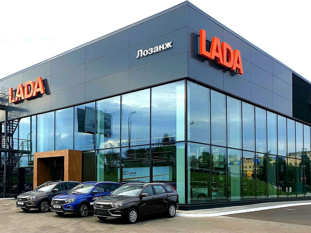 Минск лада ул серова 1 фото Лозанж Lada, автосалон, просп. Дзержинского, 134, Минск - Яндекс Карты
