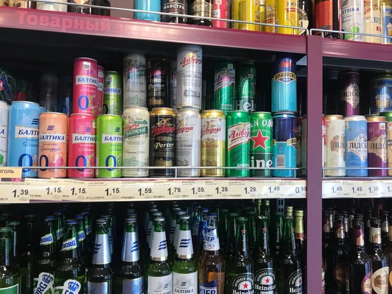 Минск магазин семь пятниц фото Панорама: Семь пятниц, алкогольные напитки, бул. Мулявина, 1, Минск - Яндекс Кар