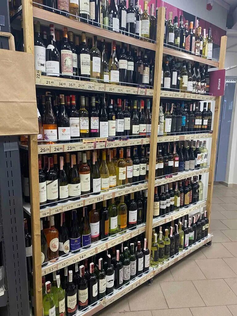 Минск магазин семь пятниц фото Семь Пятниц, алкогольные напитки, ул. Кропоткина, 93А, Минск - Яндекс Карты