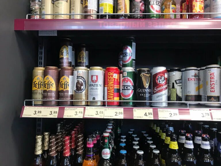 Минск магазин семь пятниц фото Панорама: Семь Пятниц, алкогольные напитки, просп. Независимости, 52, Минск - Ян