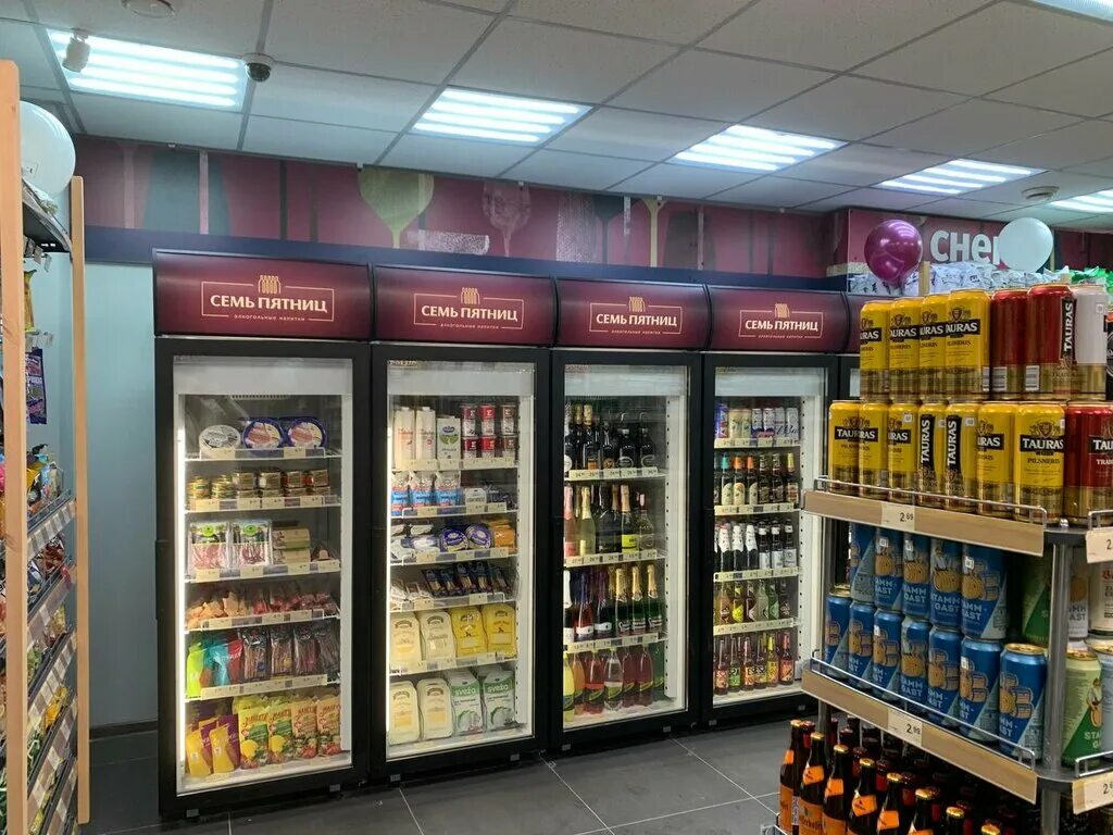 Минск магазин семь пятниц фото СЕМЬ ПЯТНИЦ, алкогольные напитки, ул. Карбышева, 7, корп. 2, Минск - Яндекс Карт