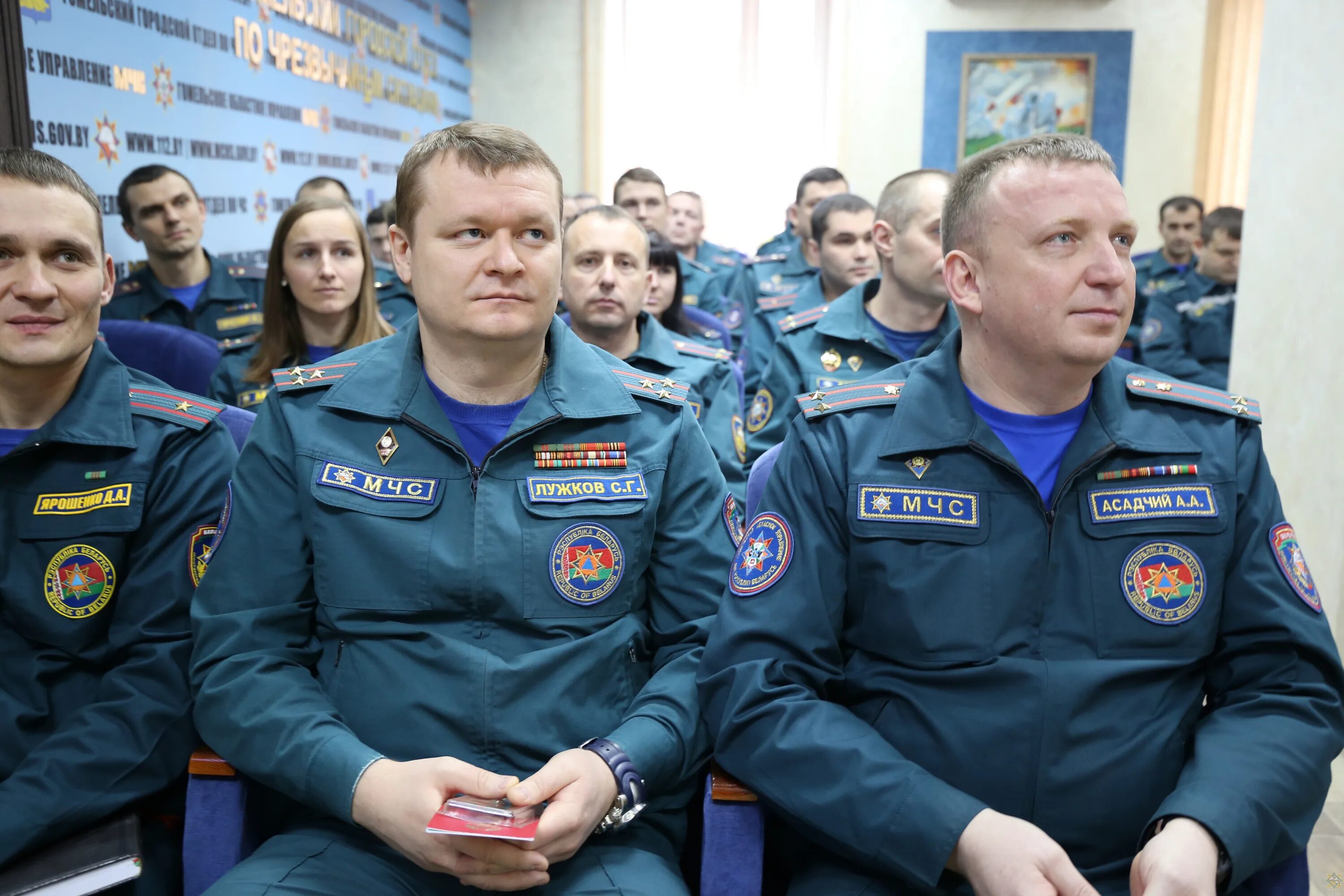 Минск мчс фото Министр по чрезвычайным ситуациям Республики Беларусь Владимир Ващенко посетил Г