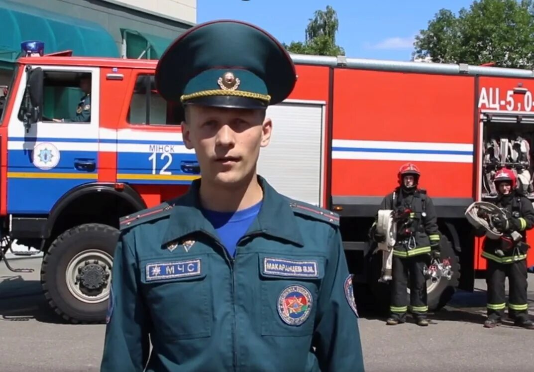 Минск мчс фото Столичные спасатели: готовы помочь нашей стране 24/7