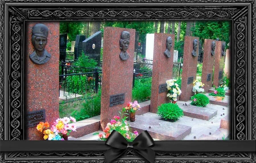 Минск могилы фото Могилы экипажей на Восточном кладбище Минска