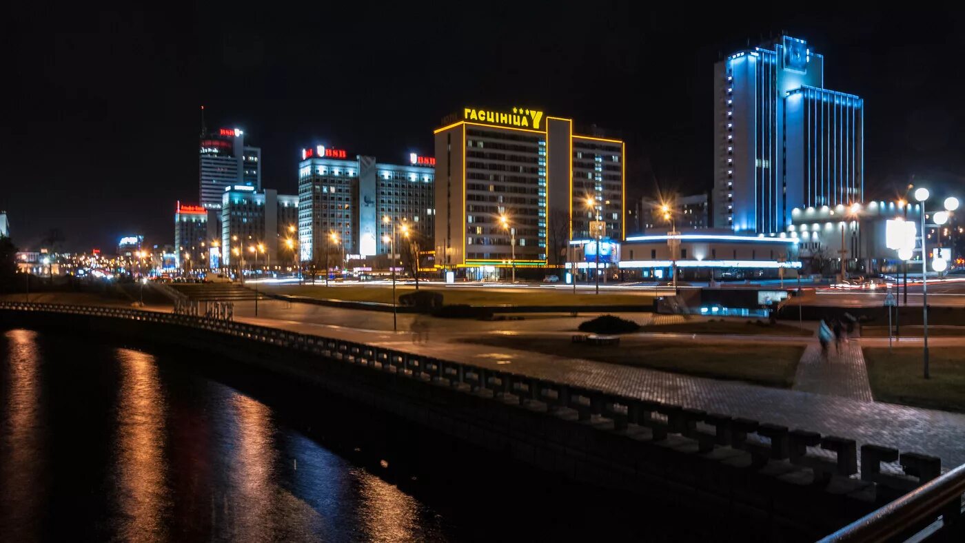 Минск ночью фото Ночной Минск / фото