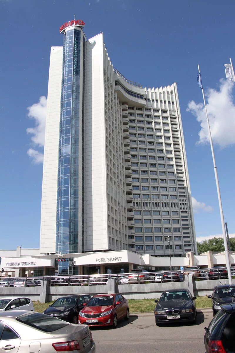 Минск отель беларусь фото Гостиница беларусь г минск - найдено 89 картинок