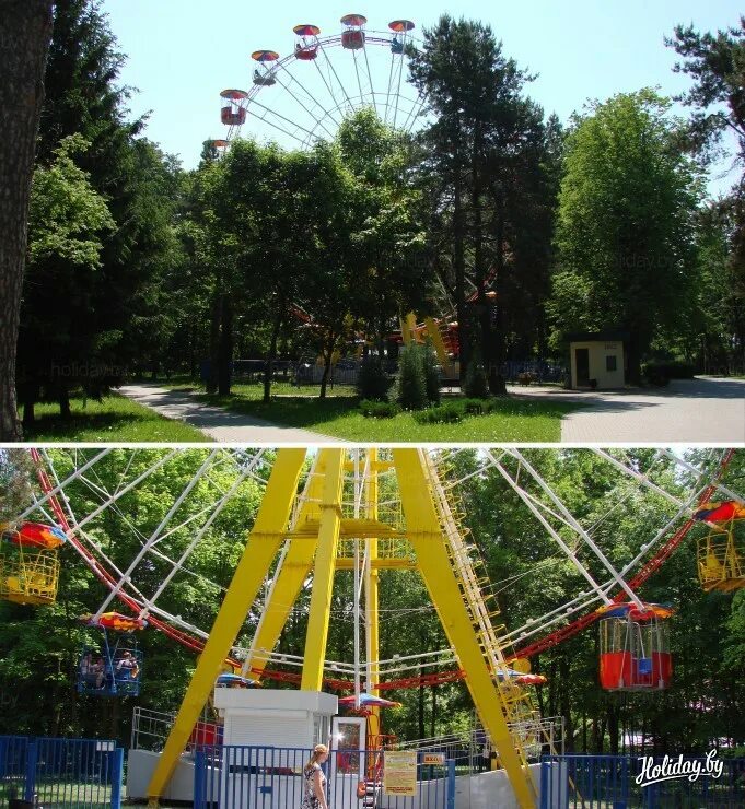 Минск парк челюскинцев фото Парк Челюскинцев