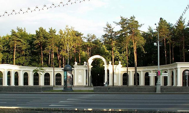 Минск парк челюскинцев фото ДОСЬЕ: Прогулка по Минску