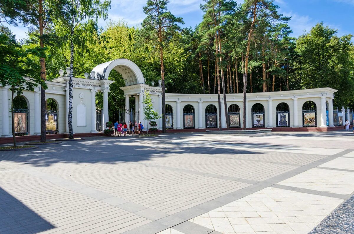 Минск парк челюскинцев фото Отдых в Минске - интересные места в 2024 году, факты о - Tripster.ru