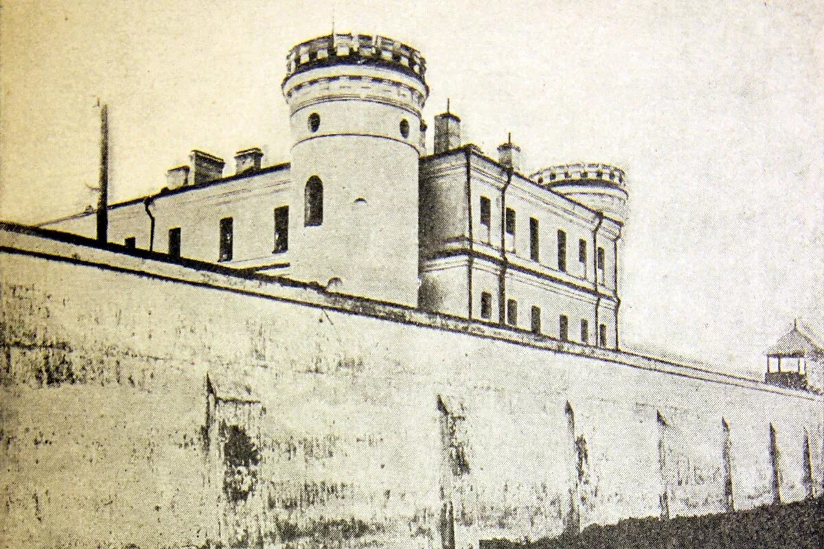 Минск пищаловский замок фото File:Miensk, Piščałaŭski zamak. Менск, Пішчалаўскі замак (1927) (2).jpg - Wikipe
