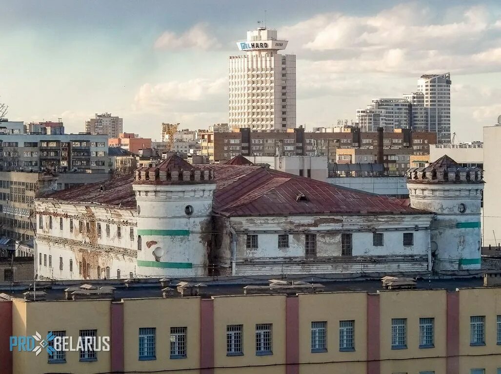 Минск пищаловский замок фото Острог "Пищаловский замок" в Минске Про Беларусь