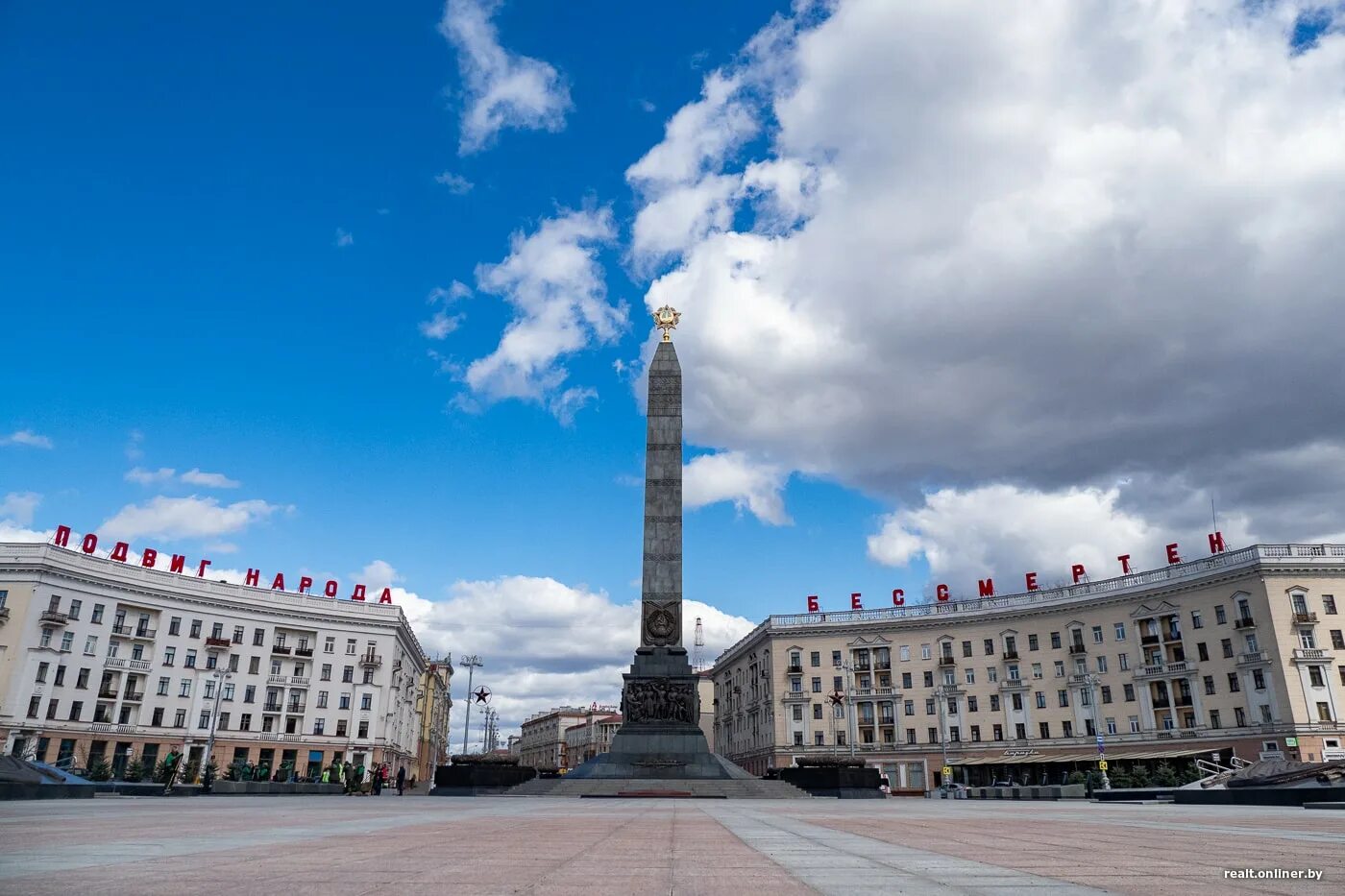 Минск площадь победы фото Файл:Victory Square(Real).jpeg - Global wiki. Wargaming.net