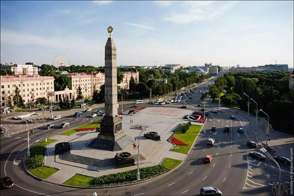 Минск площадь победы фото Стела Минск - город-герой, genre sculpture, Belarus, Minsk, Centraĺny rajon - Ya