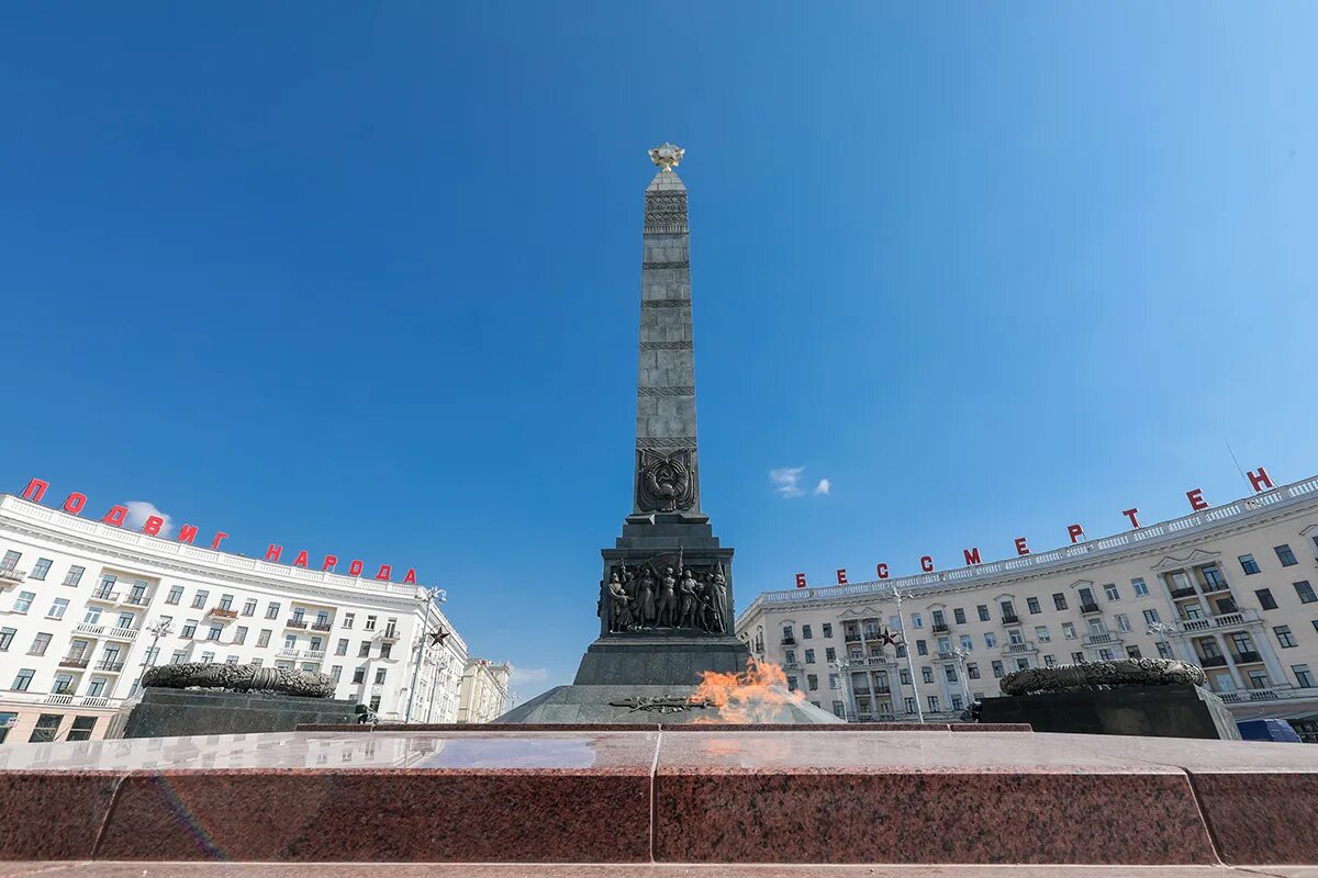 Минск площадь победы фото Как менялся мемориальный ансамбль столичной площади Победы: малоизвестные факты 