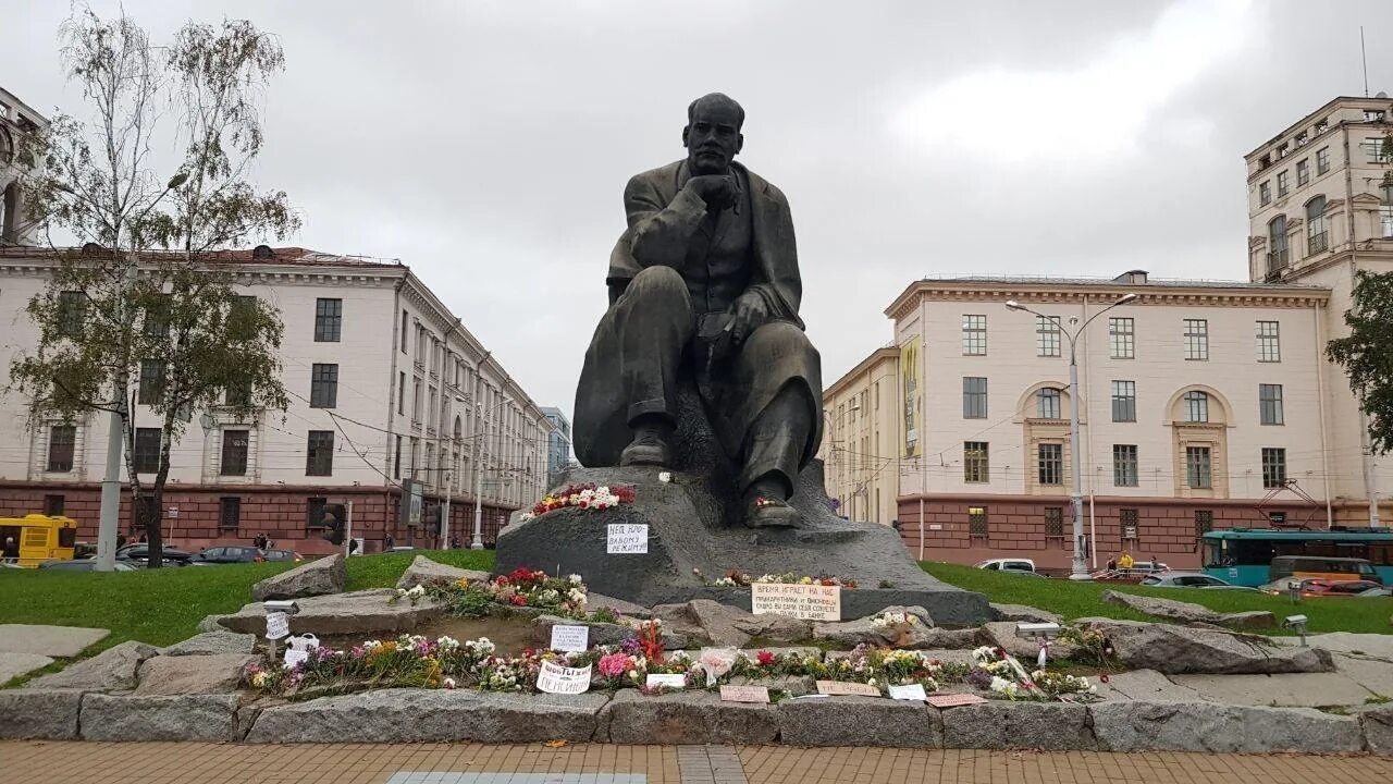 Минск площадь якуба коласа фото Площадь якуба коласа в минске - Фото