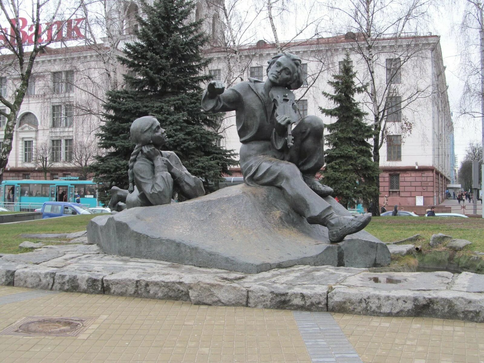 Минск площадь якуба коласа фото Площадь Якуба Коласа, Беларусь. 112753. Фотография пользователя Александр Перман