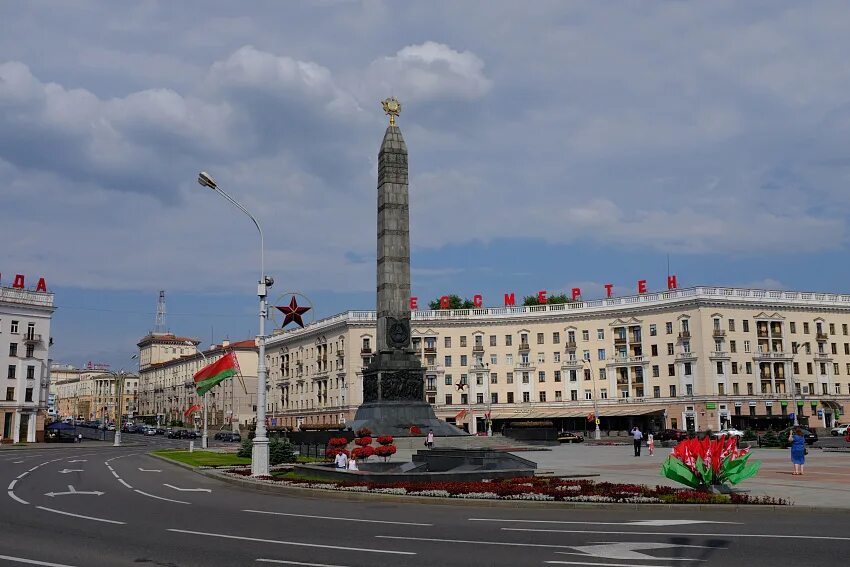Минск площади фото В Беларуси создадут "Пантеон национальных героев"