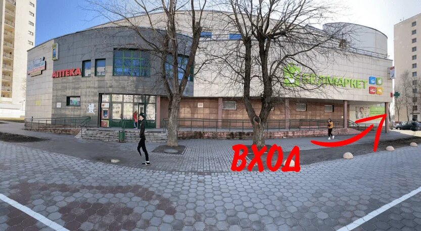 Минск проспект пушкина 12а фото Барс капли против блох и клещей для собак, 4 пип. Интернет магазин ГиперЗоо