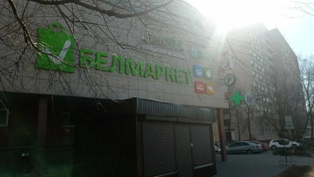 Минск проспект пушкина 12а фото Белмаркет, супермаркет, просп. Пушкина, 12А, Минск - Яндекс Карты