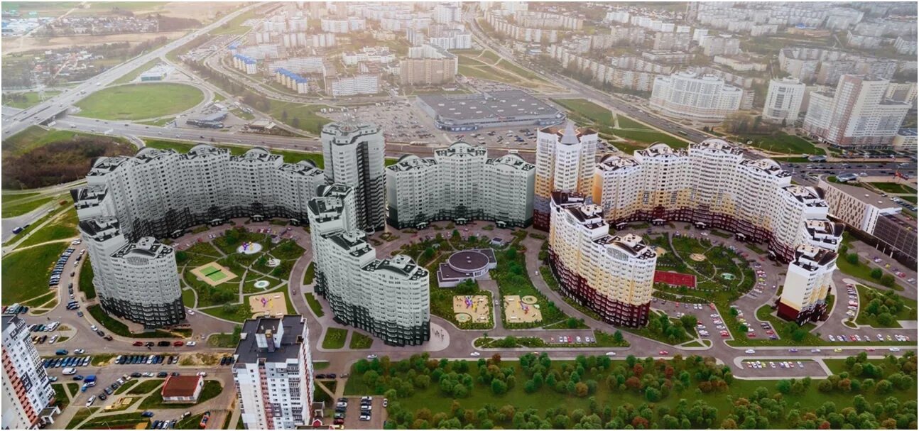 Минск районы фото В каком районе Минска лучше купить квартиру Новости партнеров на РБК+ Вологда