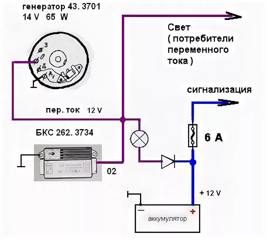 Минск схема подключения 12 вольт Галерея