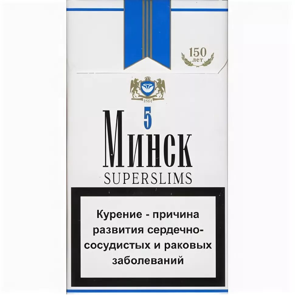 Минск сити сигареты фото Белорусские сигареты фото - ViktoriaFoto.ru