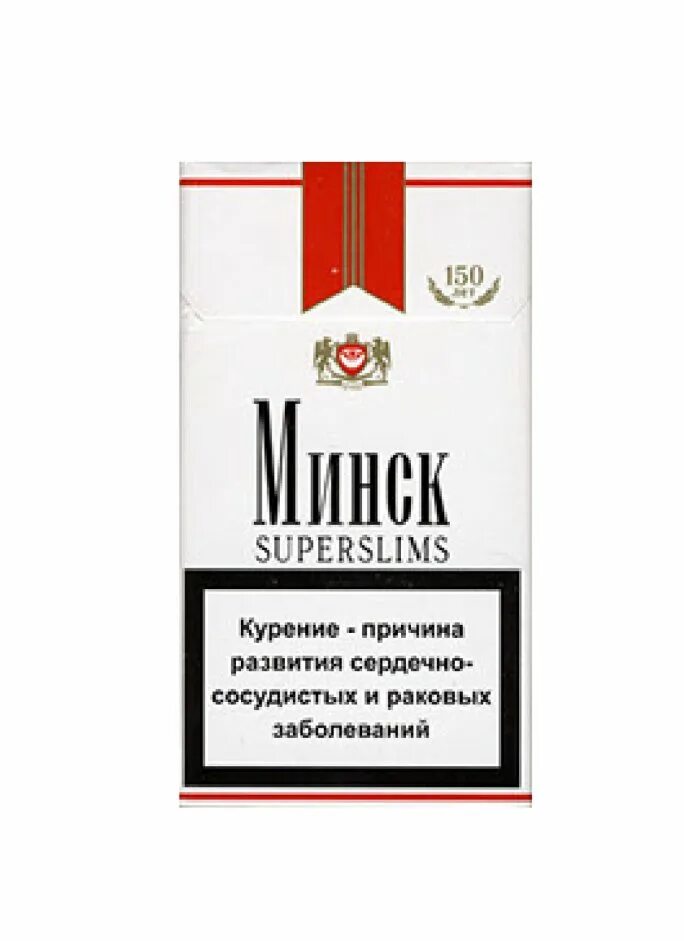 Минск сити сигареты фото Продам сигареты беларусь