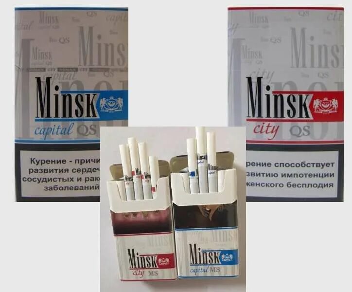 Минск сити сигареты фото Оптовая продажа сигарет - Minsk city QS, Minsk capital QS Беларуское: 320 у.е. -