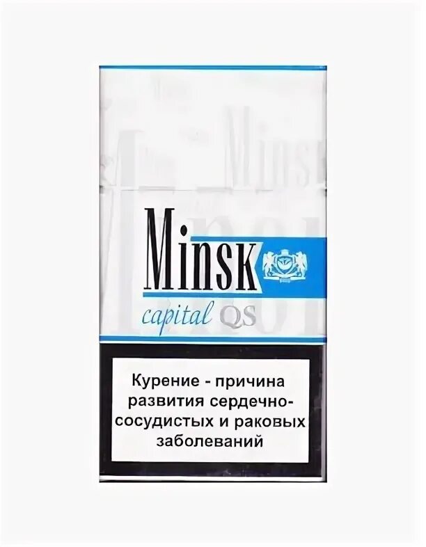 Минск сити сигареты фото Стоимость Сигарет Минск Компакт Фото - Mixyfotos.ru