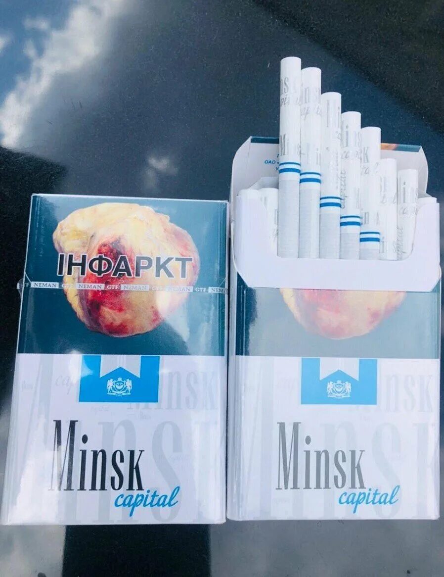 Минск сити сигареты фото Накупил белорусских сигарет: показываю, какие можно покупать, а про какие лучше 