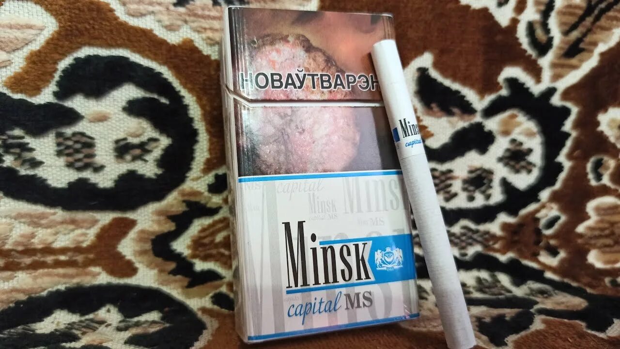 Минск сити сигареты фото Обзор Minsk Capital MS - YouTube