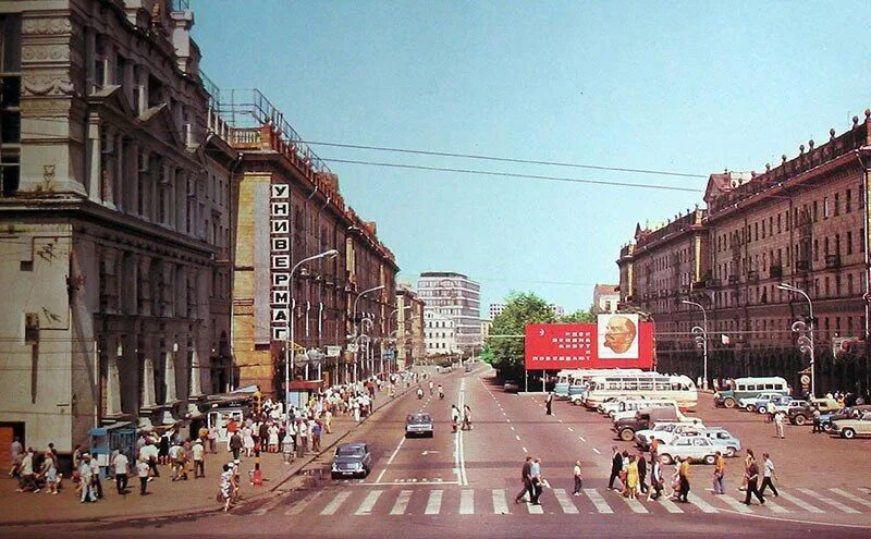 Минск ссср фото Минск, конец 70-х Soviet union, 1970s, Street view