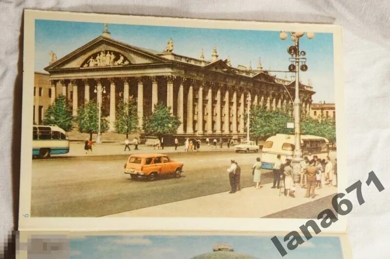 Минск ссср фото книга-гармошка Минск фото Тюккель Грановский - покупайте на Auction.ru по выгодн