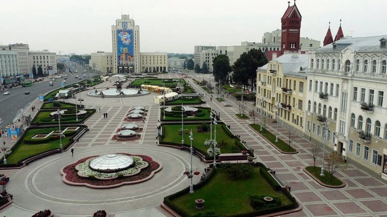 Минск центр города фото Краснодарские деловые круги приглашают принять участие в поездке в Минск :: Krd.