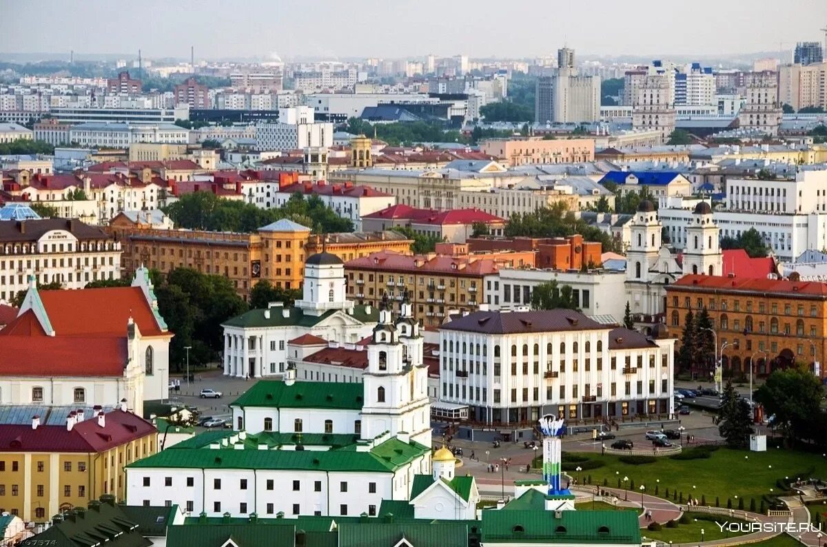 Минск центр города фото Какие преимущества дает жилье в центре города? Красивые места, Город, Предместье