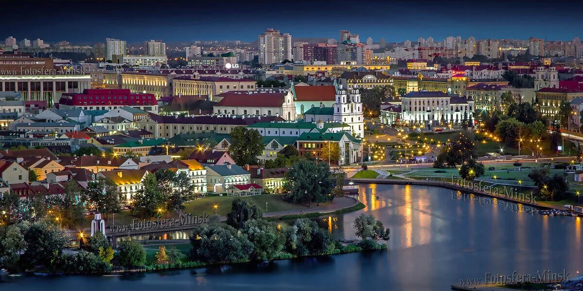 Минск центр города фото МИНСК - история в фотографиях ДвижЖИЗНЬ Дзен